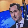 Death of US attache in Kyiv: State Department names preliminary data on cause