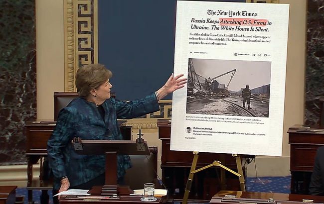 Senate cites Philip Morris strike in Kharkiv as evidence of Russia targeting US businesses
