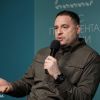 Zelenskyy's office on second Peace Summit: It does not mean start of negotiations with Russia