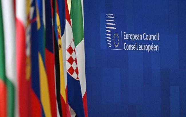 EU sanctions Russians linked to death of Roshchyna and other civilians