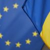 EU set to propose security commitments to Ukraine - Financial Times