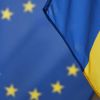 Ukraine provided solid basis for opening EU accession negotiations