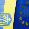 Ukraine's EU entry comes with €186 billion assistance, FT
