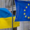 EU to take up baton of Ukraine support after large-scale aid from US