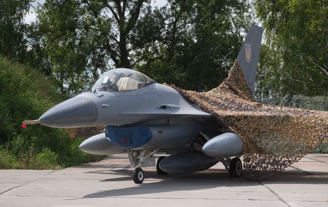 Ukrainian F-16s shoot down lion's share of Russian missiles in dramatic footage