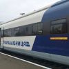 Ukrzaliznytsia halted three trains following reports of a bomb threat
