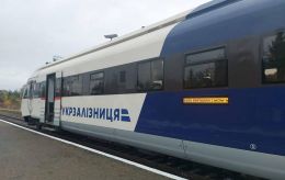 Ukrzaliznytsia halted three trains following reports of a bomb threat