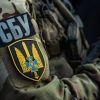 Security Service of Ukraine announces suspicion against Russian general