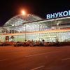 Moscow airports cancel and delay over 120 flights amid drone attack