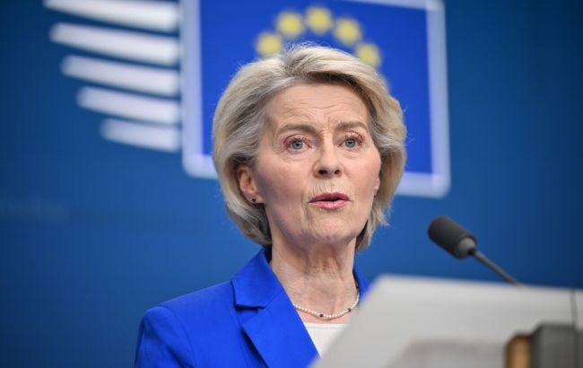 'There was good progress': EU Commission chief on talks between Zelenskyy, Trump and European leaders