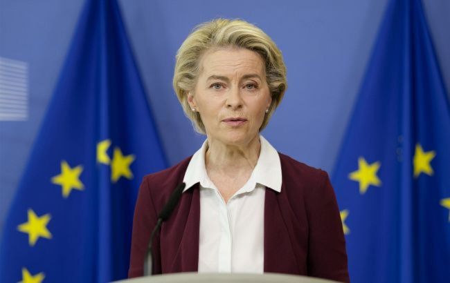 Ursula von der Leyen may lose European Commission presidency