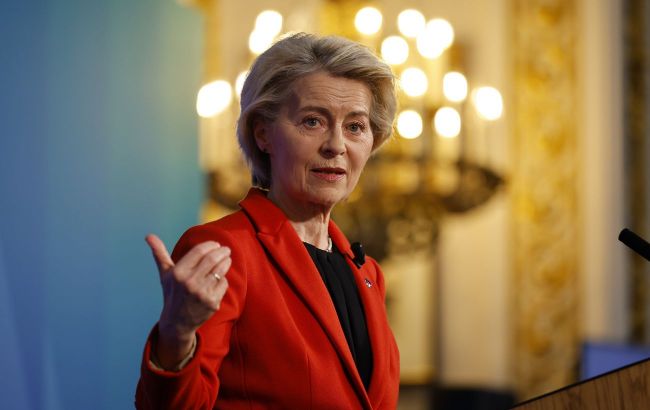 EU Commission to launch new intelligence body led by von der Leyen
