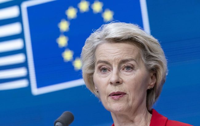 EU must step up Ukraine aid after US arms pause, says Von der Leyen