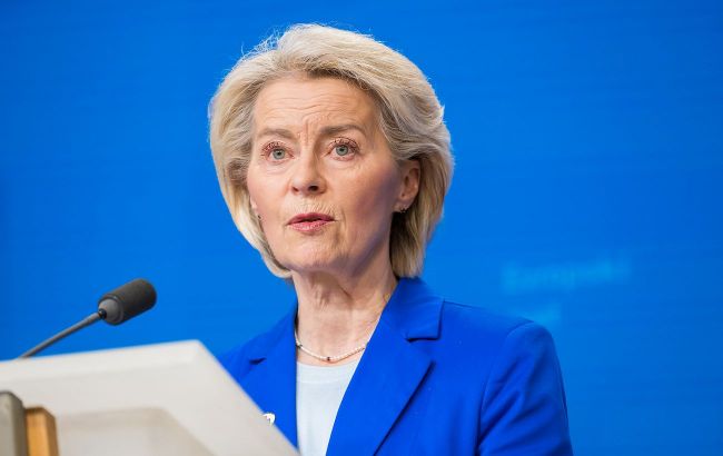 First &euro;90B EU tranche for Ukraine to fund drones