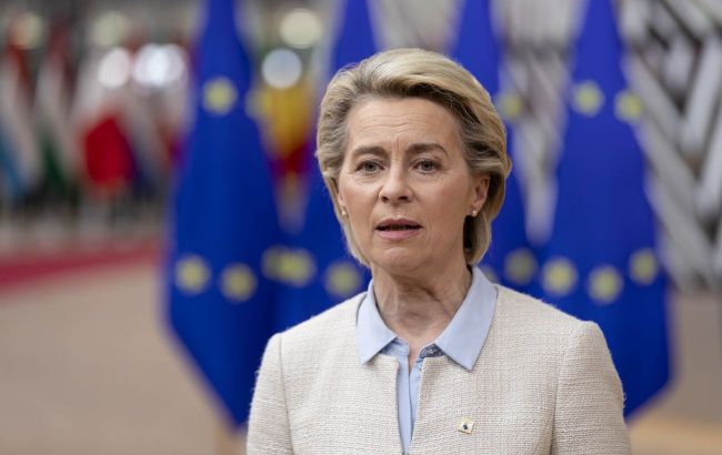 It is necessary to unlock the Black Sea to continue exporting grain from Ukraine, says von der Leyen