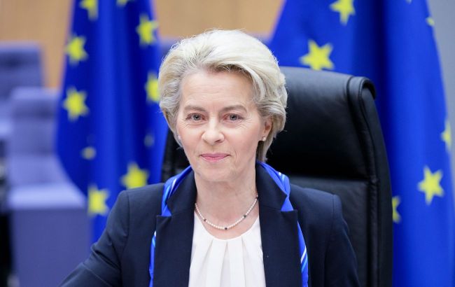 Ursula von der Leyen nominates her candidacy for President of European Commission for second term