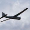 Russia complains about drone attack on airport near Kaluga