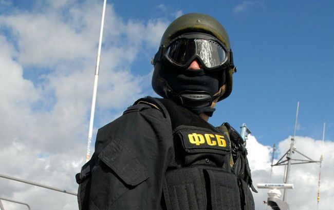 FSB takes full control of science in Russia: What is now prohibited