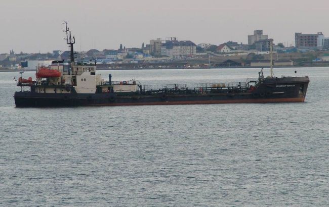 Russian oil fleet ceases to operate under flags of Liberia and Marshall Islands