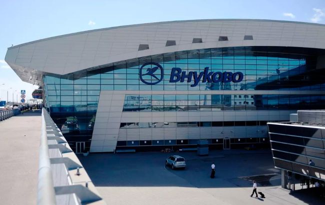 Moscow's Vnukovo Airport closed because of approaching drone