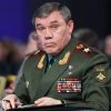 Russian General calls US Chairman of Joint Chiefs - NYT