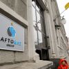 Missile strike on Ukraine: Russia targets Naftogaz facilities in Poltava region