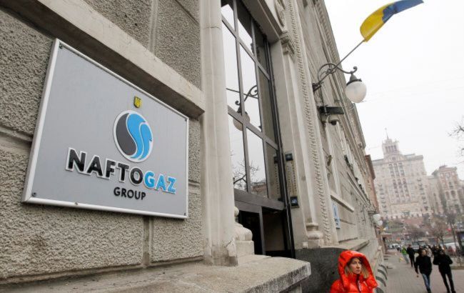 Naftogaz opens new gas supply route - How it works