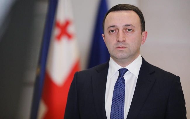 Prime Minister of Georgia announces resignation