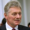Putin warned Trump about response to Ukrainian Operation Spiderweb - Kremlin confirms