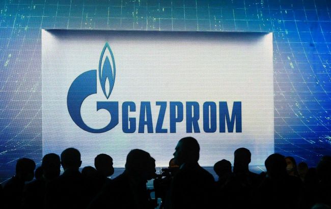 Austria halts half-century ties with Gazprom - Reuters