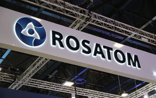 Germany starts producing nuclear fuel with Russian technology