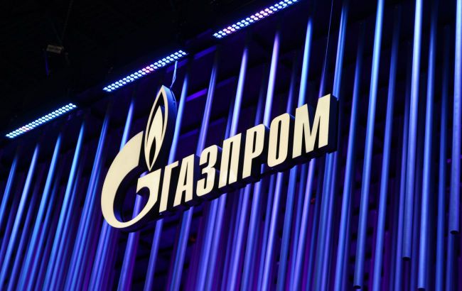 Gazprom loses EU market and raises prices for Russian residents - UK intelligence