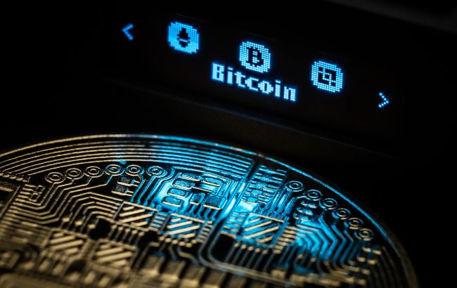 Bitcoin jumps over $45,000, highest point since April 2022