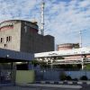 Ukraine calls on to take measures to prevent a catastrophe at Zaporizhzhia nuclear power plant