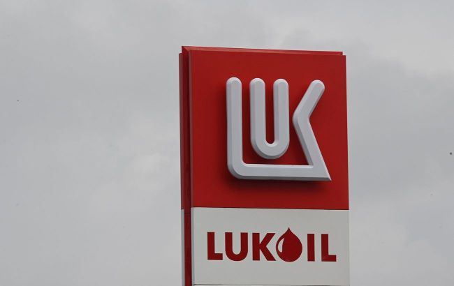 Bulgaria to cut ties with Russia's Lukoil after US sanctions