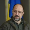 Next EU sanctions against Russia should include restrictions on Rosatom - Ukrainian PM