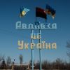 Prisoners execution in Avdiivka: Ukrainian forces unveil details of Russian assault on Zenit position