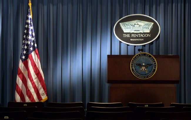 Pentagon unveils deadline for U.S. military aid depletion to Ukraine