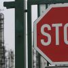 EU proposes dropping Russian oil price cap to $45 - FT