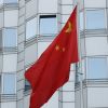 China calls Russian drones over Poland a 'spillover effect of the Ukraine crisis'