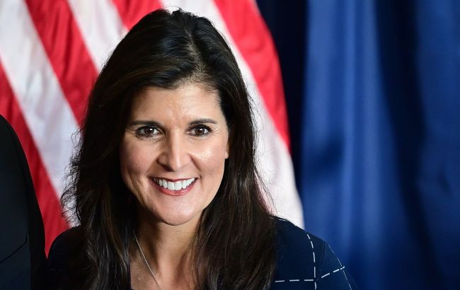 Nikki Haley to pull out of GOP presidential race