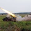 Ukrainian Armed Forces eliminated Russian multiple launch rocket system