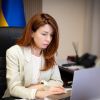 Ukraine to increase gas imports due to Russian strikes on energy facilities