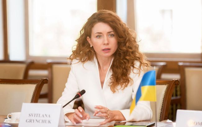 Ukraine declassifies data on critical mineral reserves