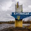 Russian forces attack Kupiansk in Kharkiv region: A man killed under rubble
