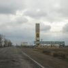 Russian attack on Kherson region: Local man dies