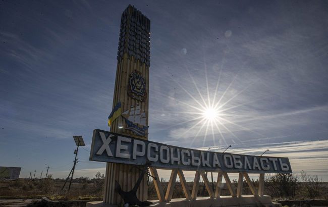 Russians shell Kherson region, causing injuries