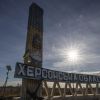 Russian military likely sabotage equipment to avoid crossing Dnipro near Kherson - Atesh