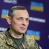 'Nothing extraordinary': Air Force on 'enough for few more attacks' ammo for Kyiv air defense