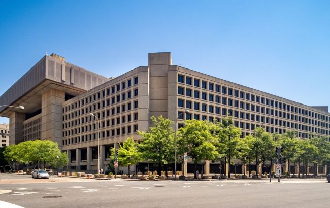 US announces closure of main FBI headquarters in Washington
